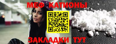 гашиш Белорецк