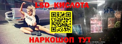 кокаин премиум Гусев