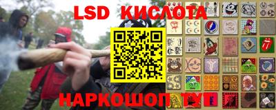 кокаин премиум Гусев