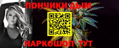 кокаин премиум Гусев