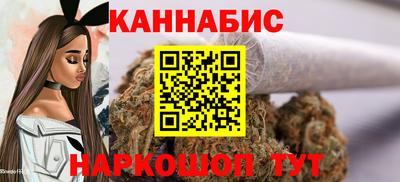 кокаин премиум Гусев