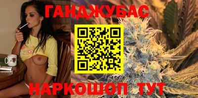 тгк Гусь-Хрустальный