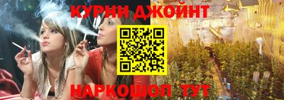 кокаин премиум Гусев