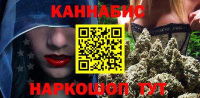 тгк Гусь-Хрустальный