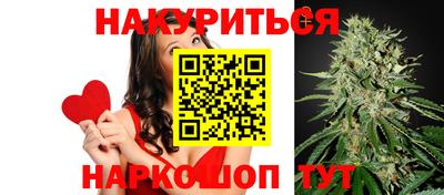 тгк Гусь-Хрустальный
