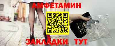 кокаин премиум Гусев