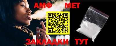 тгк Гусь-Хрустальный