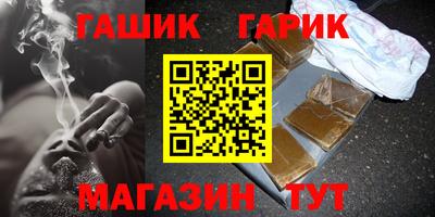 кокаин премиум Гусев