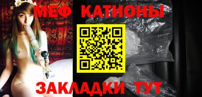 кокаин премиум Гусев