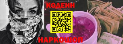тгк Гусь-Хрустальный